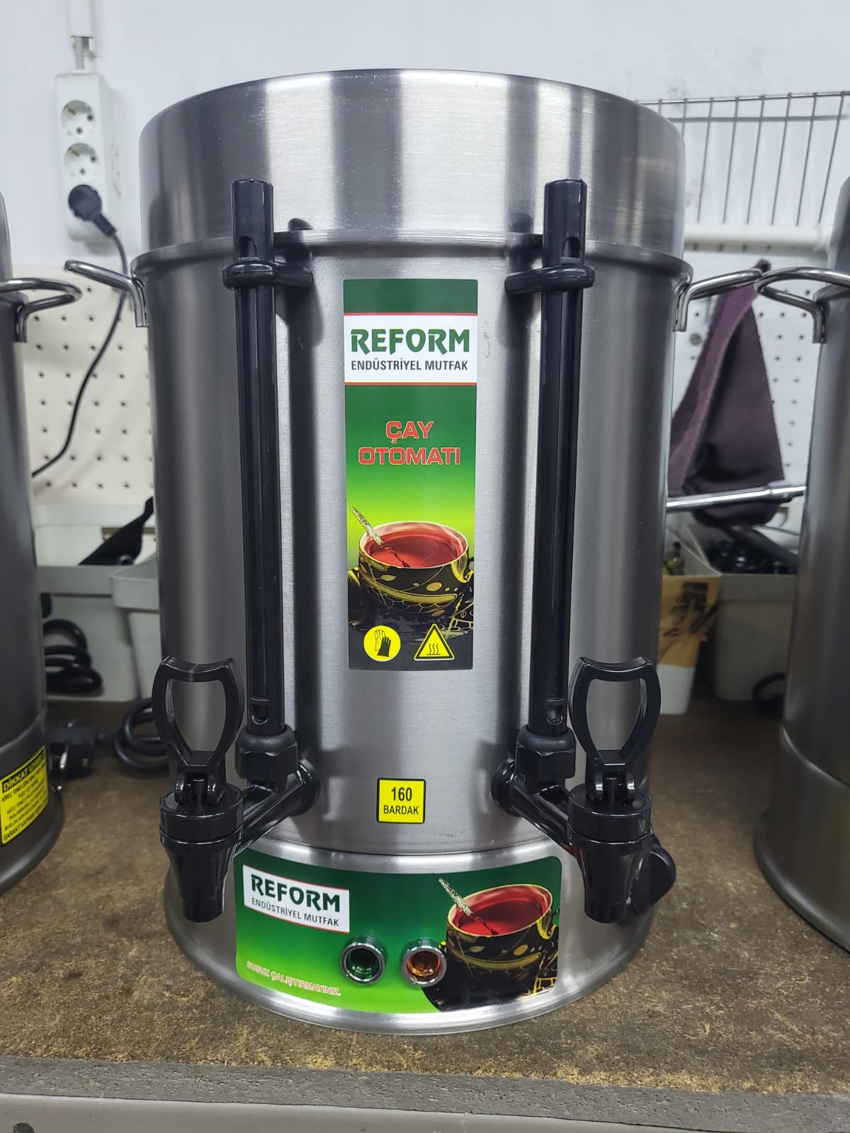 ÇAY OTOMATI 1